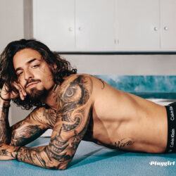 Maluma Wants to Be Your Daddy