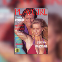 Classic Cover of the Month: September 1982