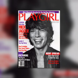 Classic Cover of the Month: February 1983