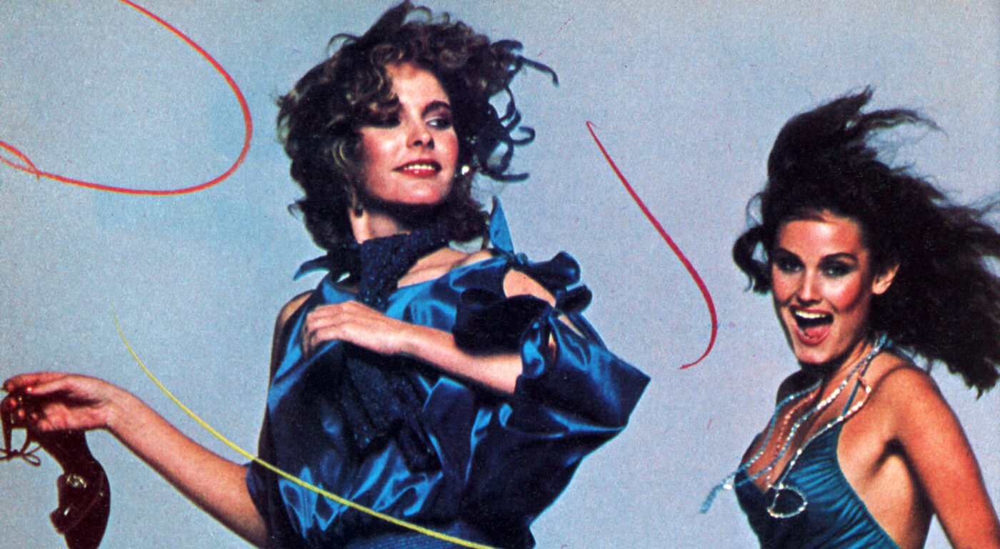 Playgirl: 1970s Fashion