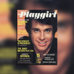 Classic Cover of the Month: November 1976