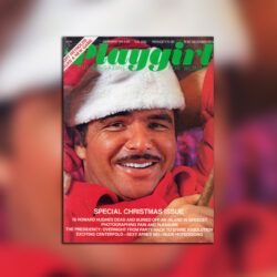 Classic Cover of the Month: December 1974