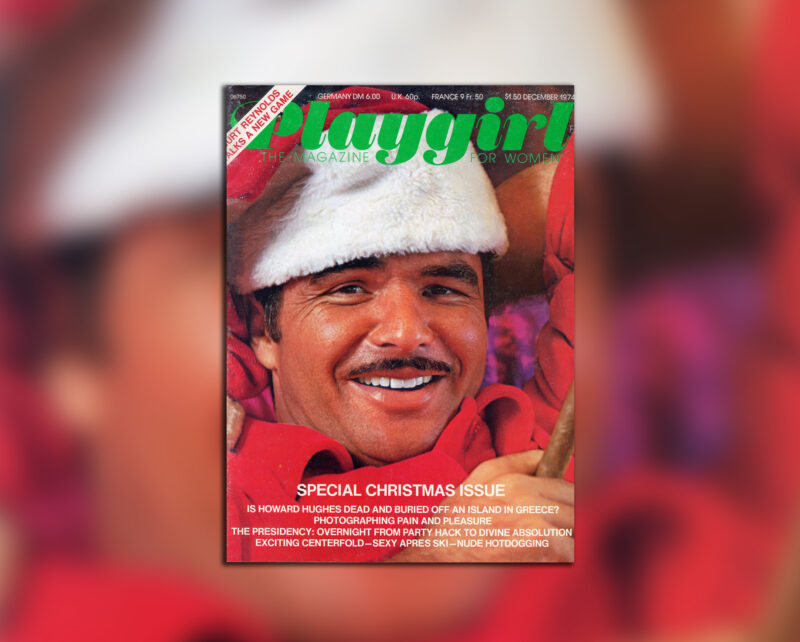 Classic Cover of the Month: December 1974