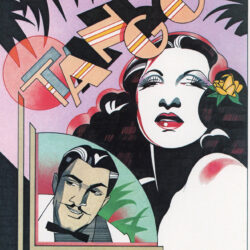 Last Dance at Tititaca