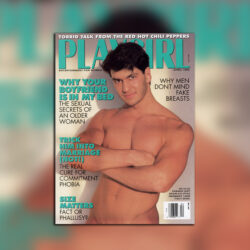 Classic Cover of the Month: April 1992