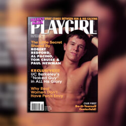 Classic Cover of the Month: May 1993