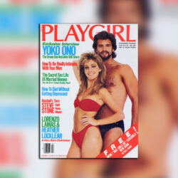 Classic Cover of the Month: July 1983