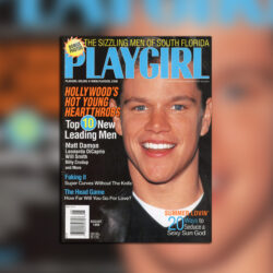 Classic Cover of the Month: August 1998